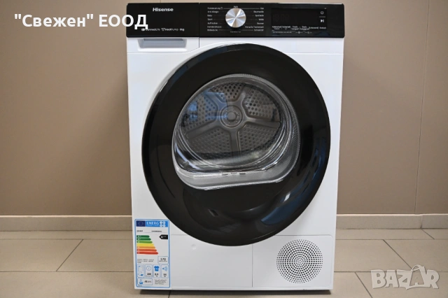 Сушилня с термопомпа HISENSE DH3S802BW3 Auto Dry, Allergy Care, снимка 3 - Сушилни - 53325847