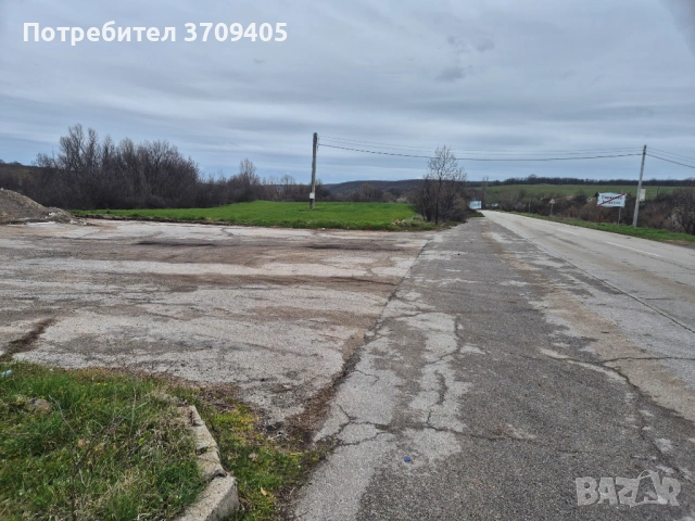 Продавам имот, снимка 7 - Земеделска земя - 53944861