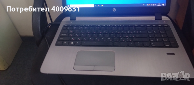 Лаптоп HP ProBook 450 G2, снимка 2 - Лаптопи за работа - 44632933