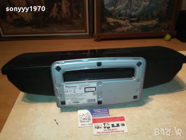 PIONEER-DVD USB HDMI-ВНОС FRANCE 1212211851, снимка 9 - Ресийвъри, усилватели, смесителни пултове - 35116818