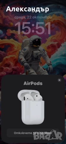 Apple AirPods 2 - само с една слушалка