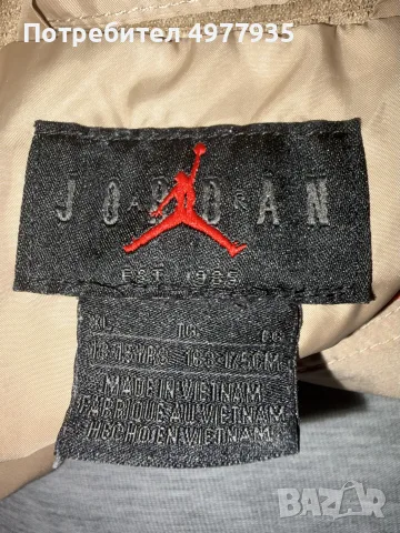 Ветровка на Jordan Anorak, снимка 3 - Суичъри - 56483155