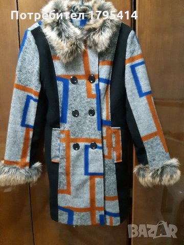 Дамско палто