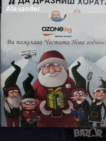 Филми на DVD .. формат . Цена за всички !, снимка 4 - DVD филми - 52804688