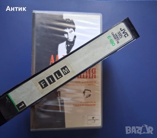 Видеокасета VHS Белязания Ал Пачино, снимка 3 - Други жанрове - 54281014