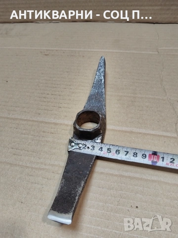 Соц Стар Ръчно Кован Каменоделски Инструмент 0.450кг. НОМЕР 812., снимка 13 - Антикварни и старинни предмети - 53940348