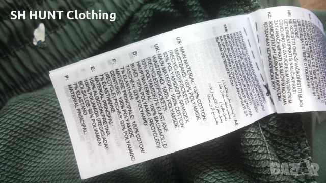 Adidas ADVENTURE Pants Размер M мъжка долница 60-67, снимка 16 - Спортни дрехи, екипи - 53138726