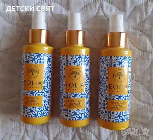 Спрей за коса с UV защита и кератин HAIR KERATIN UV MIST PROTECTION