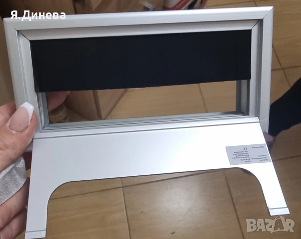 Кутийка за кабели за бюро, снимка 4 - Други - 52868948