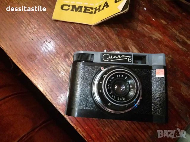 Антикварен фотоапарат, снимка 3 - Антикварни и старинни предмети - 29888031