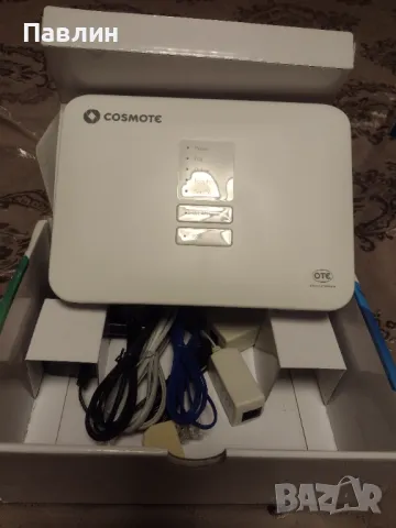 Рутер COSMOTE Чисто нов