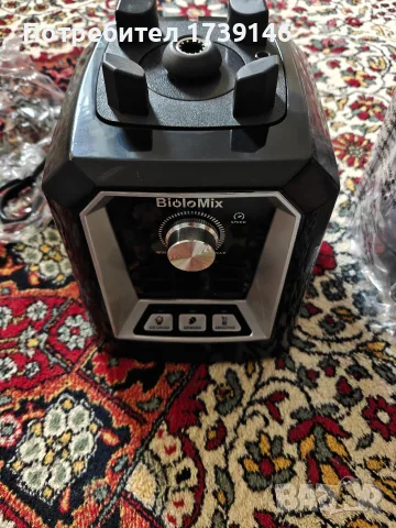 Мощен професионален блендер BioloMix T5800 (2200W, 2L)
