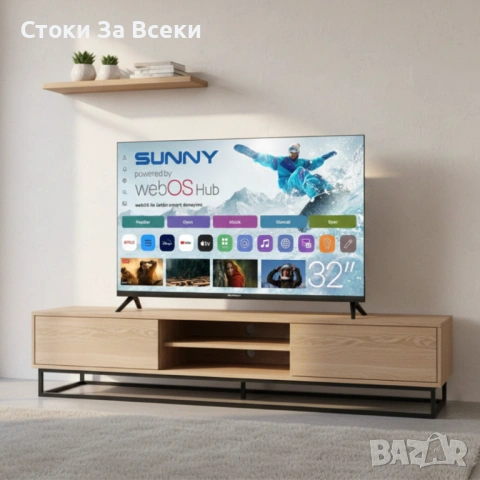 Sunny 32” Smart LED TV с WebOS и тройна тунер система