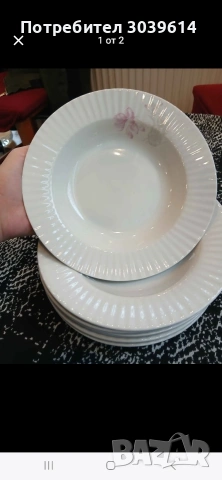 Дълбоки порцеланови чиннии