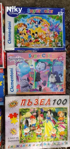 Пъзели и др., снимка 2 - Пъзели - 47521889