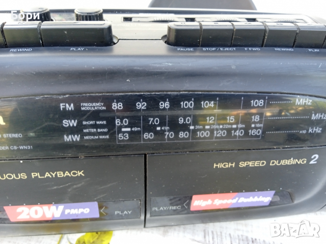 AIWA CS-WN31 двукасетен радиокасетофон, снимка 5 - Радиокасетофони, транзистори - 36561774