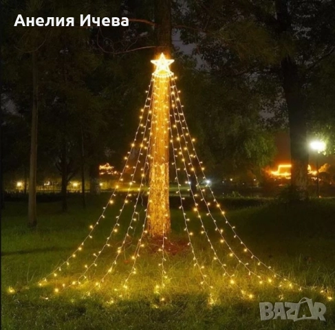 Коледна звезда Витлеем , снимка 5 - Декорация за дома - 51956522