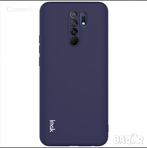  Xiaomi Redmi 9 Силиконов гръб , снимка 4 - Калъфи, кейсове - 29930250