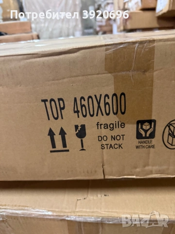 Керамична мивка за баня, TFT Living, снимка 6 - Мивки - 53259708