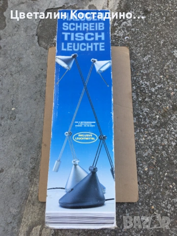 немска , халогенна работна лампа