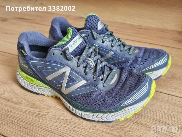 New balance 888 V7, снимка 2 - Маратонки - 54308269