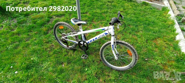 Велосипед 20"