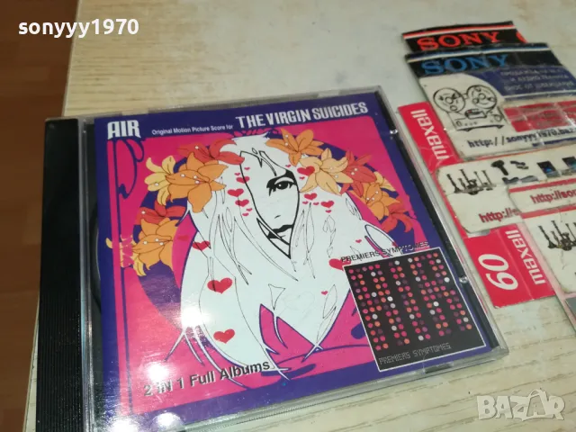 AIR THE VIRGIN SUICIDES CD 3004251718