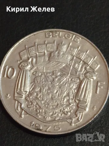 Три монети от цял свят ИТАЛИЯ, БЕЛГИЯ, РУСИЯ за КОЛЕКЦИЯ ДЕКОРАЦИЯ 39792, снимка 2 - Нумизматика и бонистика - 49164195