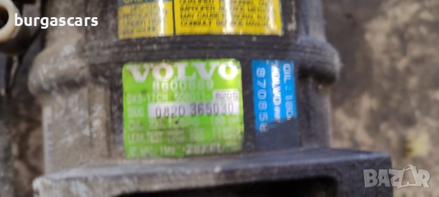 Компресор климатик Volvo S80 2.4-140к.с. - 160лв, снимка 3 - Части - 44479186