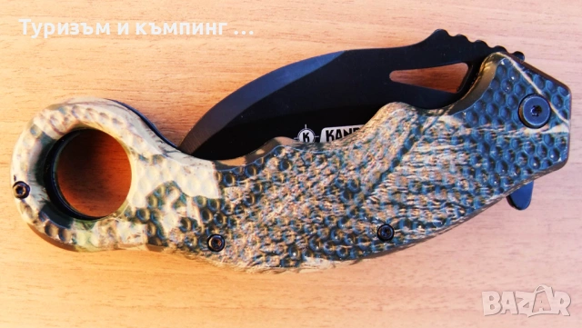 Карамбит Kandar, снимка 9 - Ножове - 53114782