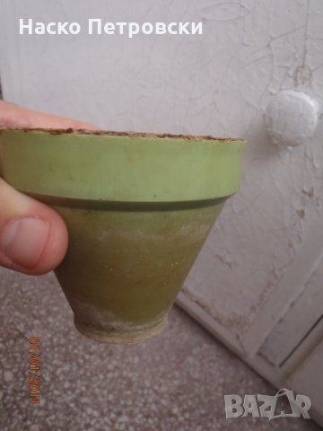 Ретро Керамични саксии за растения всякакви размери, употребявани и чисто нови; поставки за саксии , снимка 9 - Саксии и кашпи - 29813849