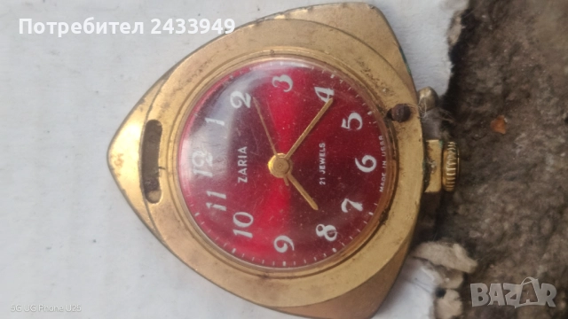 Позлатен дамски часовник, снимка 1