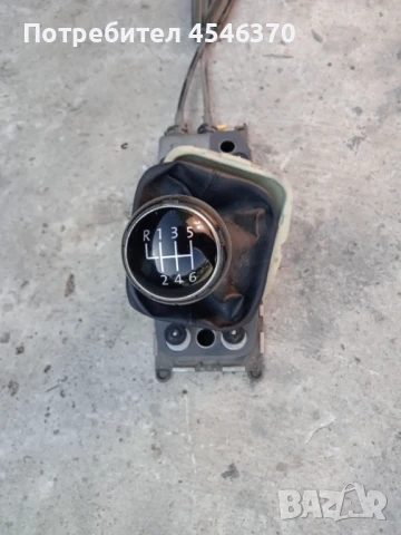 Шестстепеннен скоростен лост с жила за Волксваген Голф 5 1.9 дизел 105к.с 2006г, снимка 5 - Части - 51175957