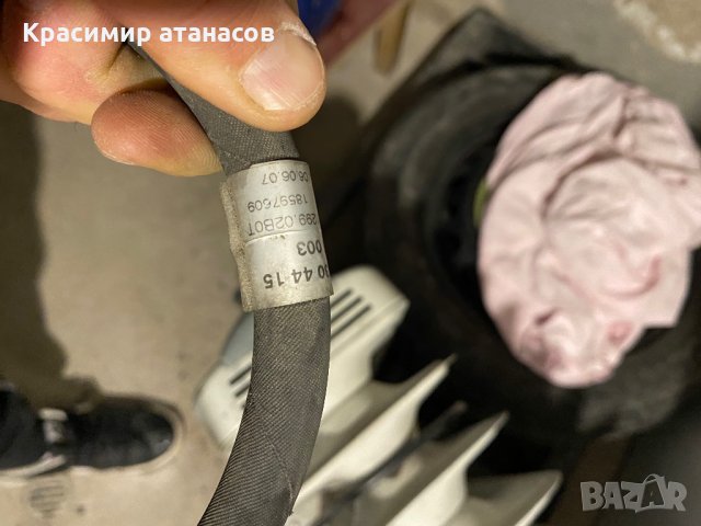 Климатична тръба за Мерцедес ц-класа w204.2048304415, снимка 3 - Части - 35028230