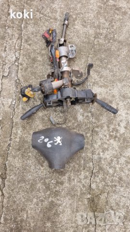 Аербек и комототр за Пежо 206