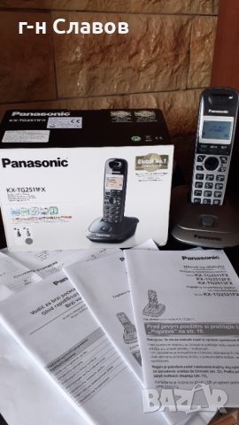 KX-TG2511FX  PANASONIC Безжичен телефон DECT, снимка 2 - Стационарни телефони и факсове - 38093294