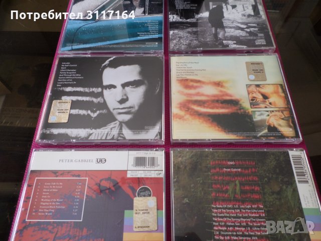 Peter Gabriel Collection- 9 CD + collector box, снимка 7 - CD дискове - 34867702