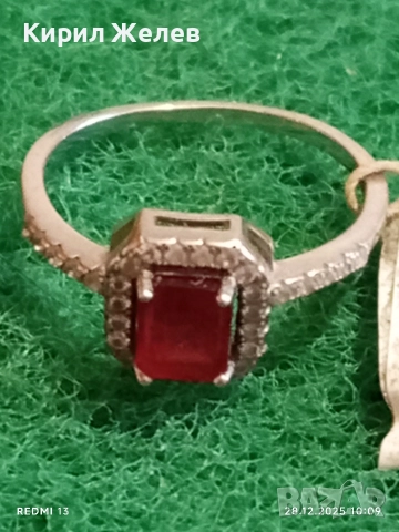 Сребърен пръстен украсен с ТУРМАЛИН ДИНЯ и БРИКЯНТИ ювелирна изработка 29355, снимка 3 - Пръстени - 52917580