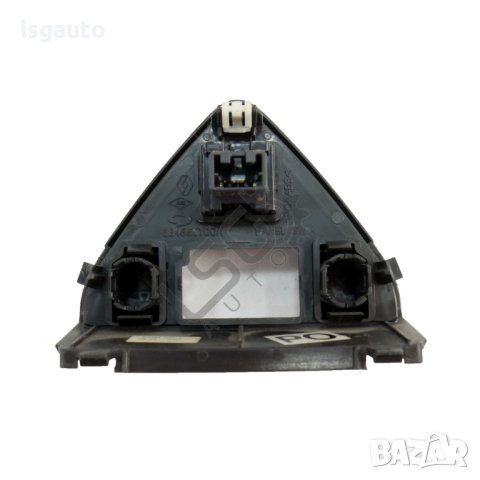 Бутон аварийни светлини Renault Koleos 2008-2011 ID: 121962, снимка 2 - Части - 44496541
