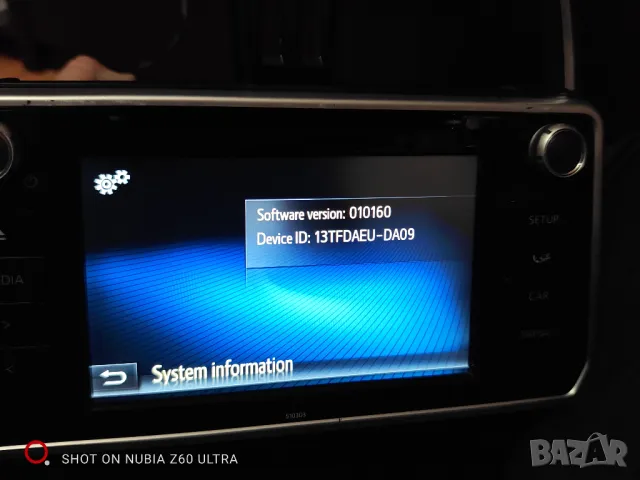 Мултимедия за Toyota Land Cruiser Prado 150 2018- 86140-60C20, снимка 11 - Части - 49799852