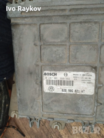 Управляващ компютър VW 1.9TDI BOSCH.ECU   028906021AT