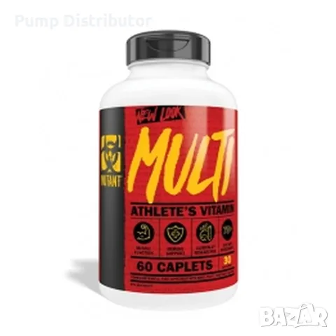 New Millen Multi Athlete's Vitamin