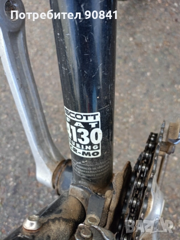 Велосипед Scott 26c , снимка 4 - Велосипеди - 52712604