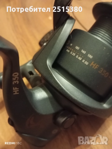 Макара Eurohold два броя, снимка 10 - Макари - 52159619