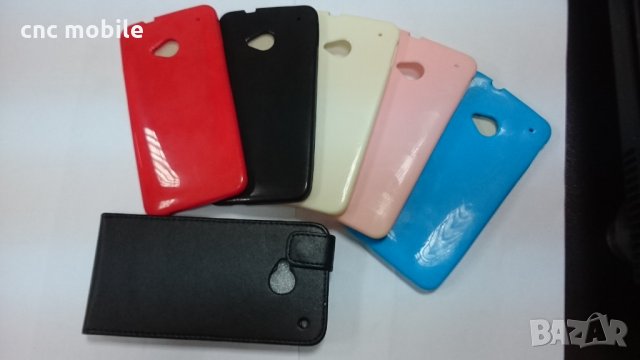 HTC M7 - HTC One M7 case - калъф различни модели , снимка 1 - Калъфи, кейсове - 29416833