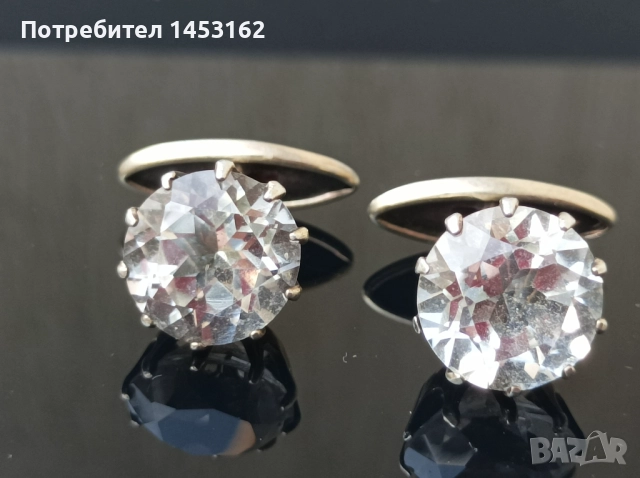 Старинни сребърни руски ръкавели