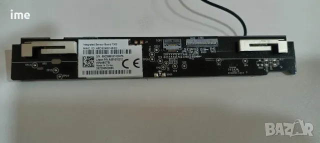 Wi-Fi Board WN4607B(3D) 323C1631218D. Свален от Телевизор Philips 47PFL7008K/12., снимка 3 - Части и Платки - 48408984