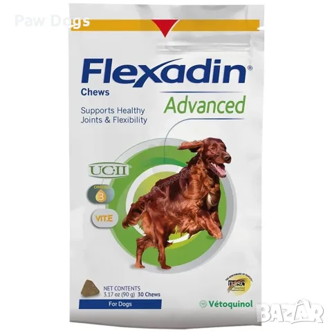 Flexadin Advanced за кучета – добавка за стави, 30 и 60 броя