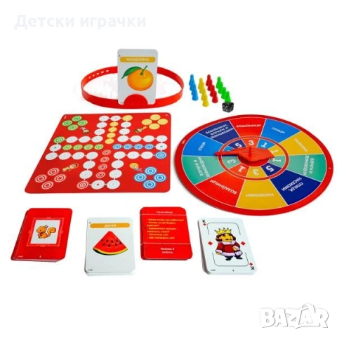Настолна игра 20 Детски игри за Момичета комплект за деца 5+ Playland, снимка 2 - Игри и пъзели - 54348697