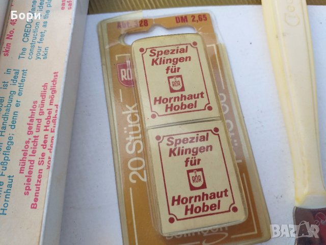 Original Credo Hornhauthobel Solingen, снимка 2 - Други - 31980536